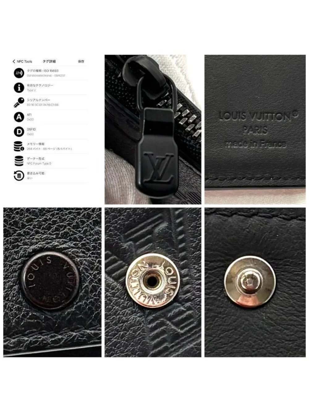 Louis Vuitton brand louis